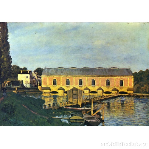 Силовая станция в Марли