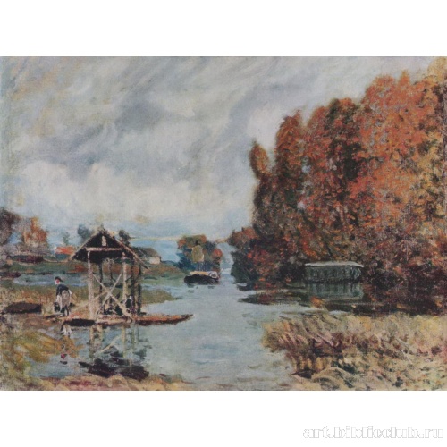 Прачки в Бужевале