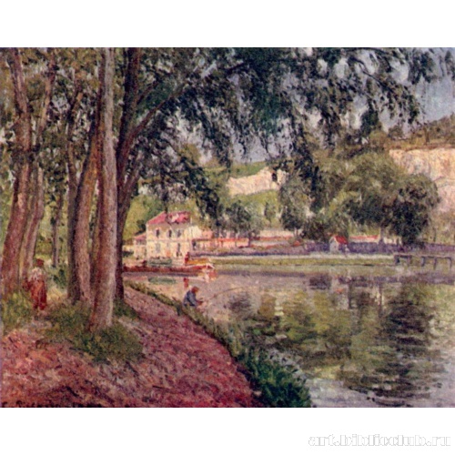 Дорога бурлаков