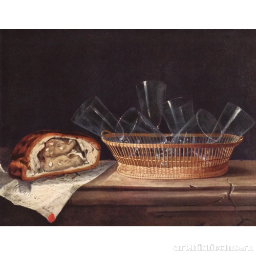 Корзина со стаканами, паштет и письмо