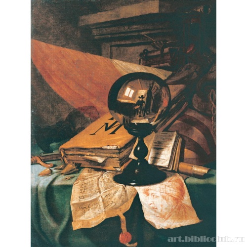 Суета сует (Vanitas)