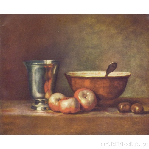 Серебряный стакан