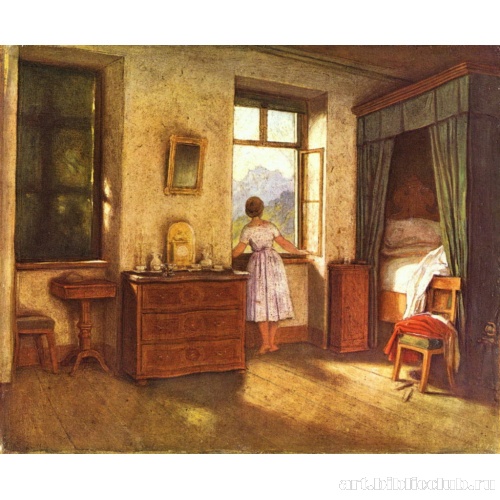 Утренний час