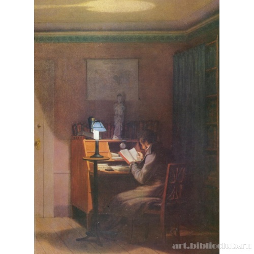 Изысканный читатель