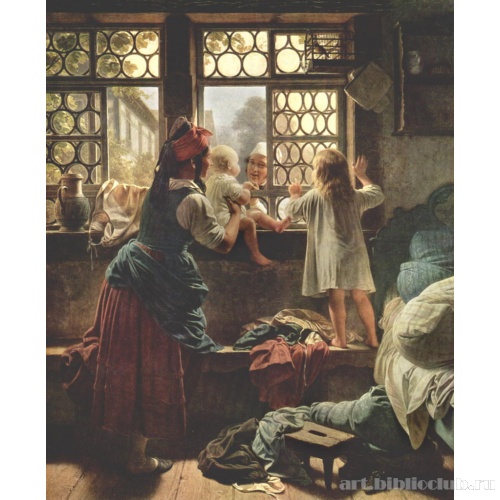 Доброе утро, папочка!