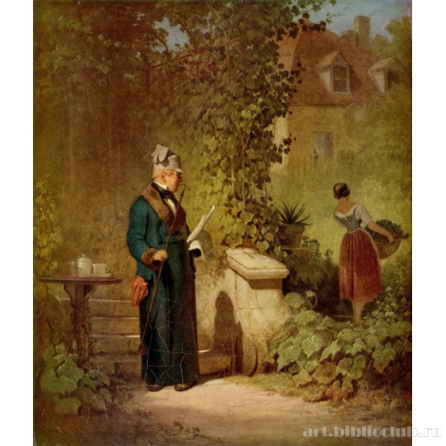 Читатель газет в саду