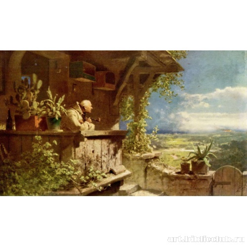 Подозрительные облака