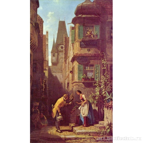 Вечный жених