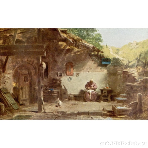 Старый монах перед кельей