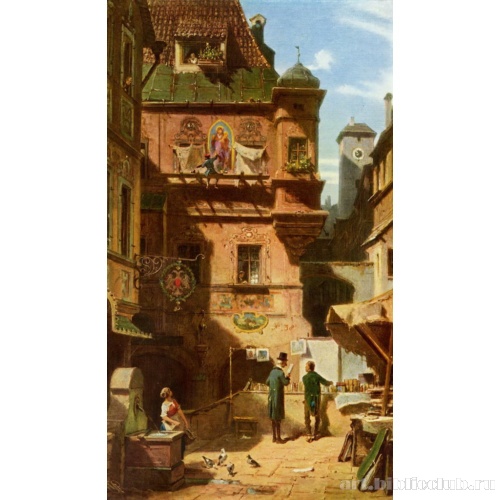 Искусство и наука