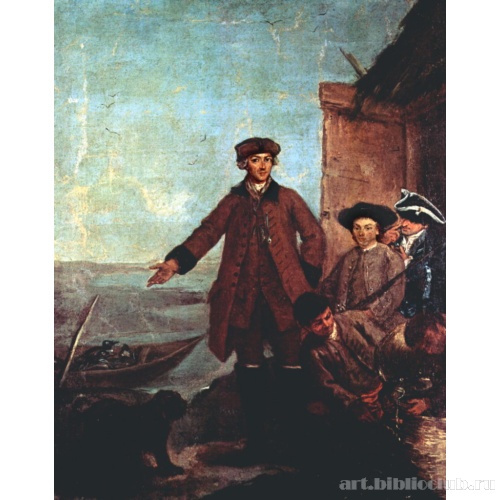 Цикл «Охота на равнине». Выезд на охоту