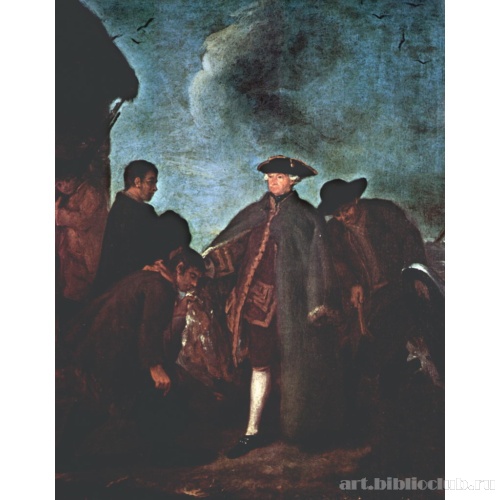 Цикл «Охота на равнине». Прибытие синьора