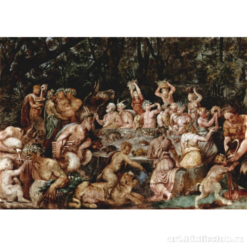 Вакханалия. Фрагмент