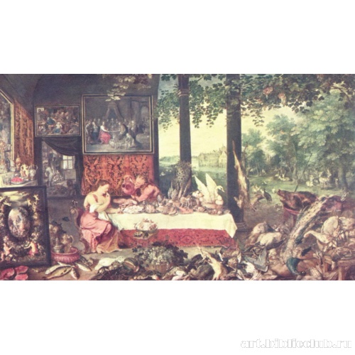 Аллегория вкуса