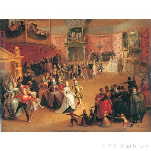 Свадебный бал