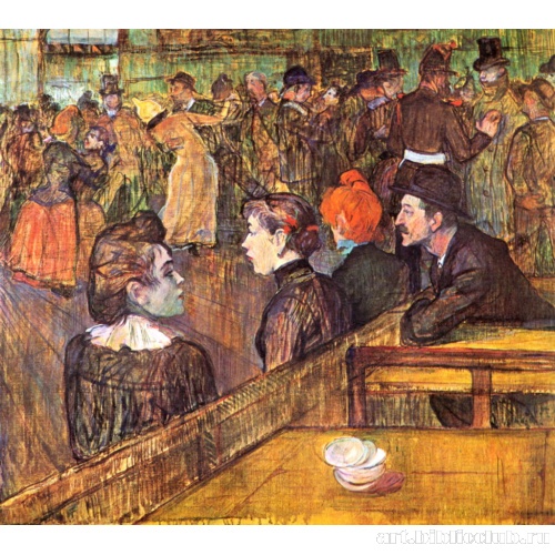 В «Мулен де ла Галетт»