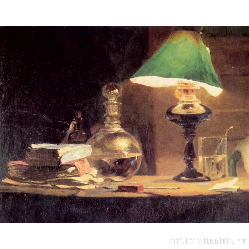 Больная. Фрагмент