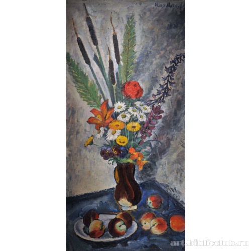 Натюрморт с камышом