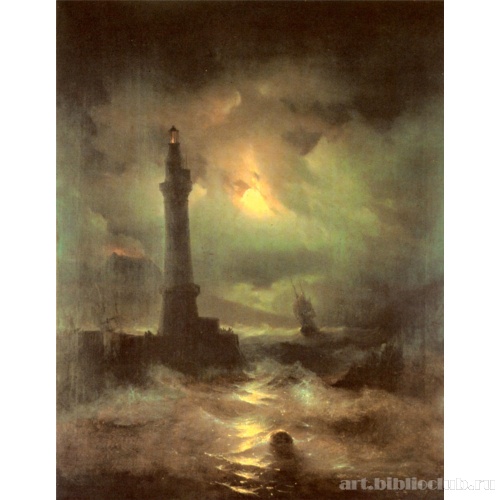 Неаполитанский маяк