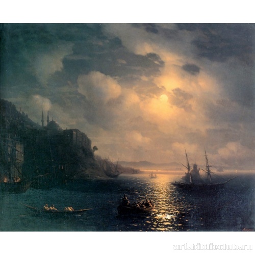 Золотой рог. Босфор