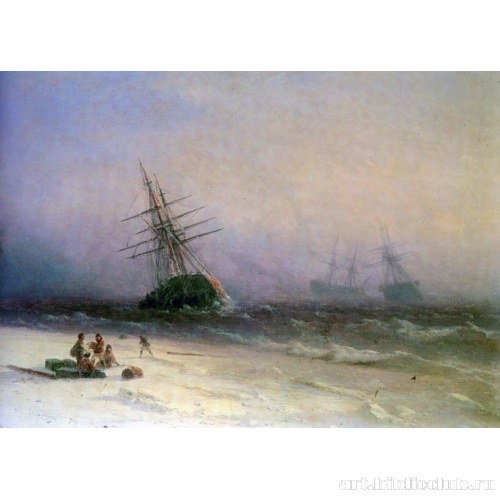 Кораблекрушение в Северном море