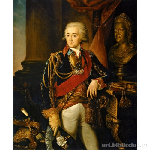 Портрет графа А. М. Дмитриева-Мамонова