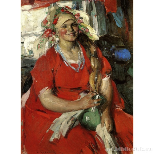 Женщина в красном