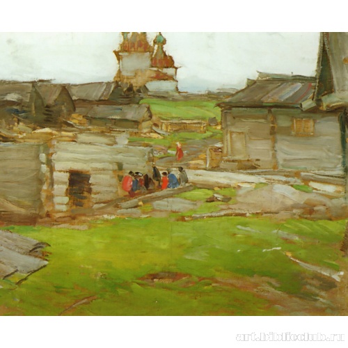 Пейзаж. (Этюд со срубом)