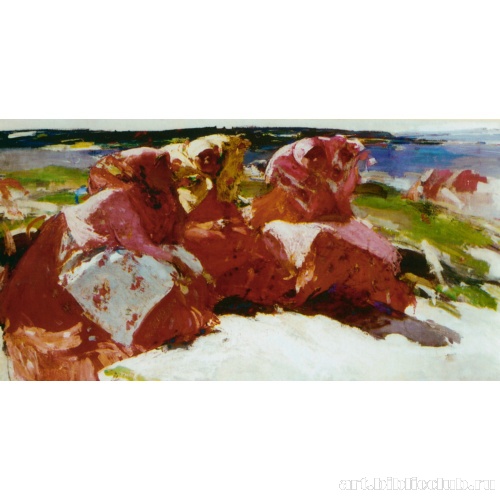 Крестьянки на берегу Волги