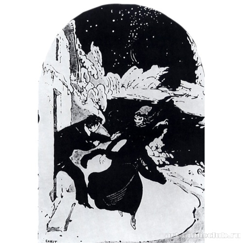 Фронтиспис для сборника стихов Блока «Снежная маска»