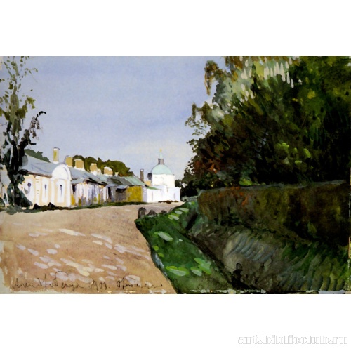 Ораниенбаум