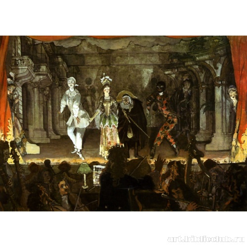 Итальянская комедия: billet doux