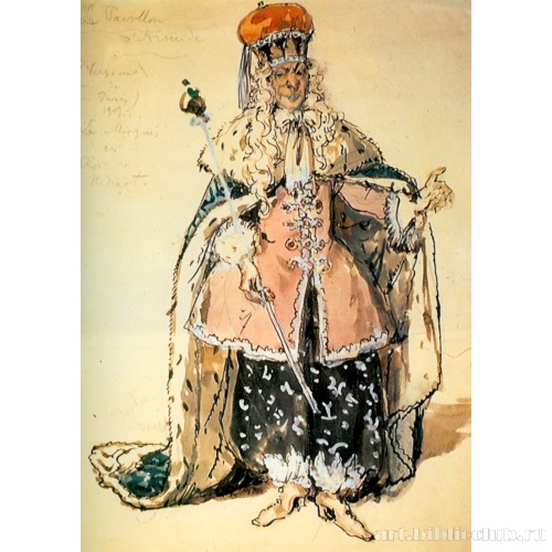 Эскиз костюма маркиза Фьербуа к балету Н. Н. Черепнина «Павильон Армиды»