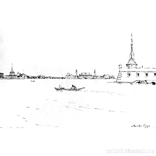 Иллюстрация к поэме А. С. Пушкина «Медный всадник»