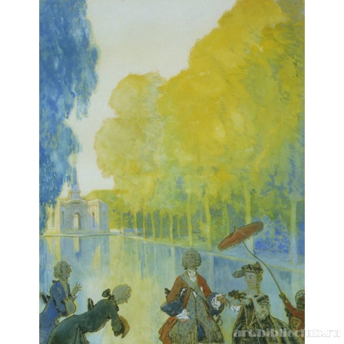 Представление султанше