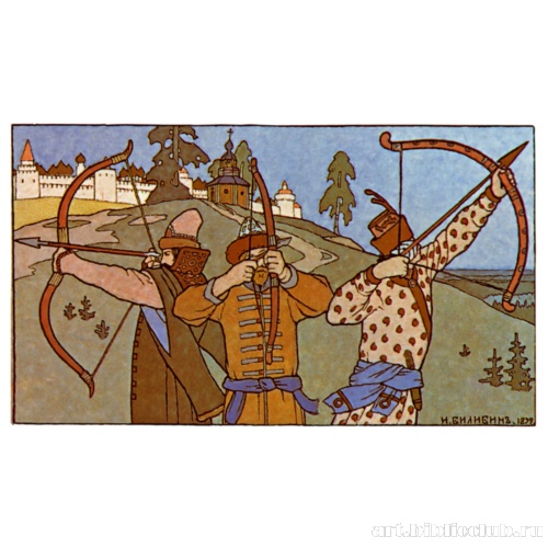 Заставка к сказке «Царевна-Лягушка»