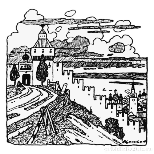 Концовка для журнала «Мир искусства»