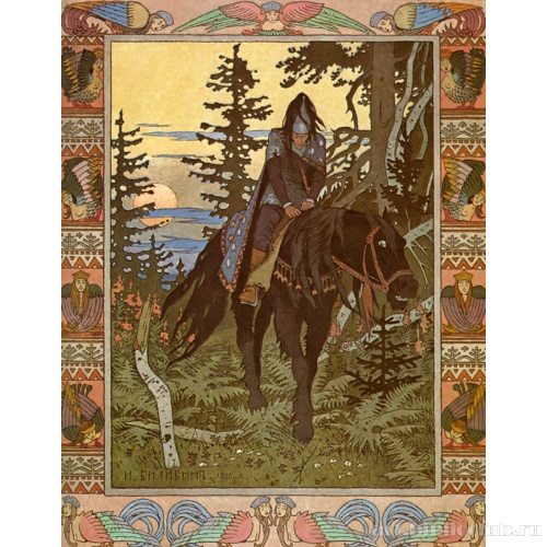 Черный всадник. Иллюстрация к сказке «Василиса Прекрасная»