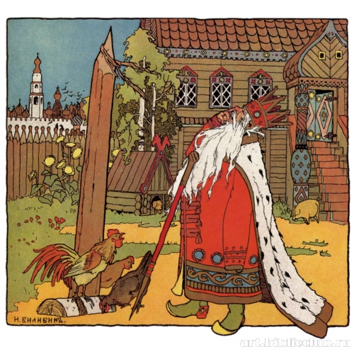 Иллюстрация к присказке «Жил-был царьЦ» из книги «Царевна-Лягушка