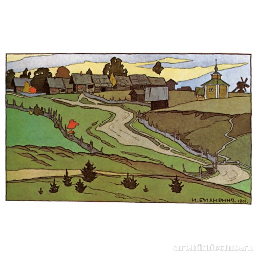 Заставка к сказке «Сестрица Аленушка и братец Иванушка»