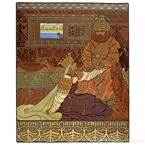 Царь и царица. Иллюстрация к былине «Вольга»