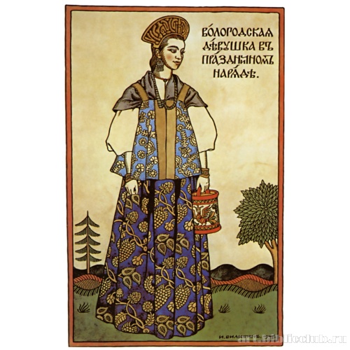 Вологодская девушка в праздничном наряде. Рисунок для почтовой открытки