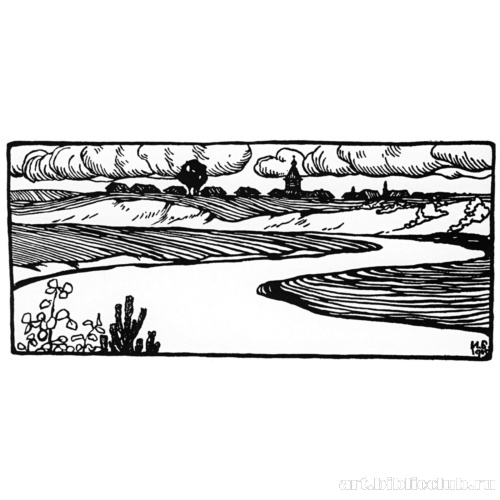 Заставка для журнала «Народное образование»