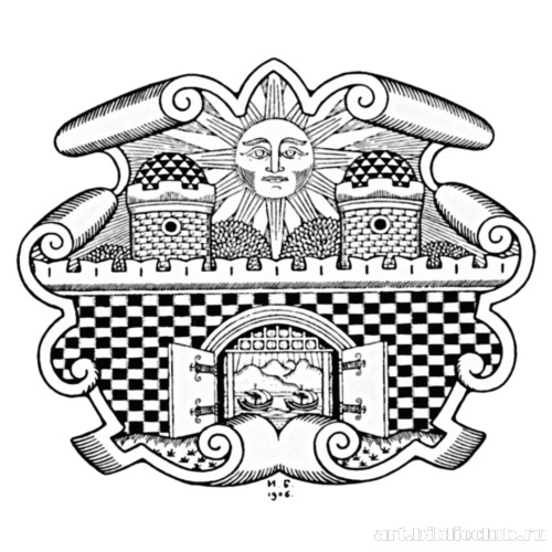 Концовка для книги А. Н. Бенуа «Русская школа живописи»