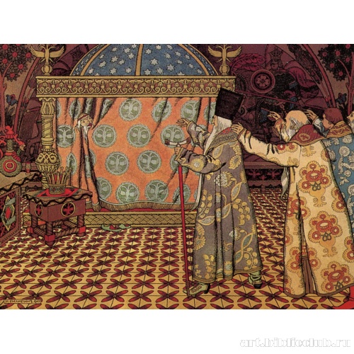 Пробуждение Дадона. Иллюстрация к «Сказке о золотом петушке» А. С. Пушкина