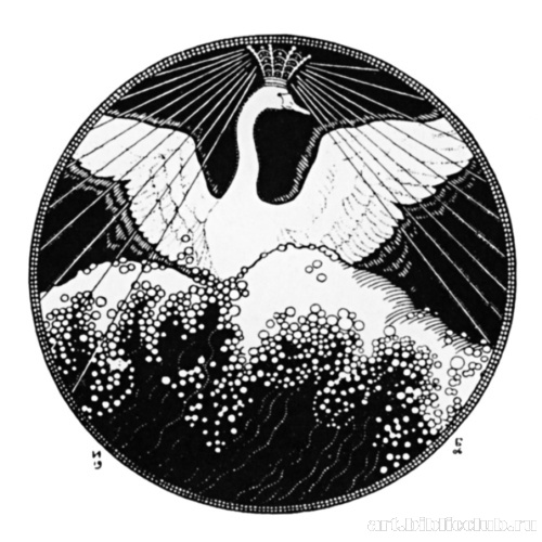 Фронтиспис к «Сказке о царе Салтане» А. С. Пушкина