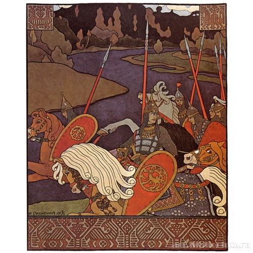 Вольга с дружиной. Иллюстрация к былине «Вольга»