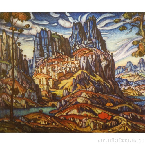 Гора Св. Георгия