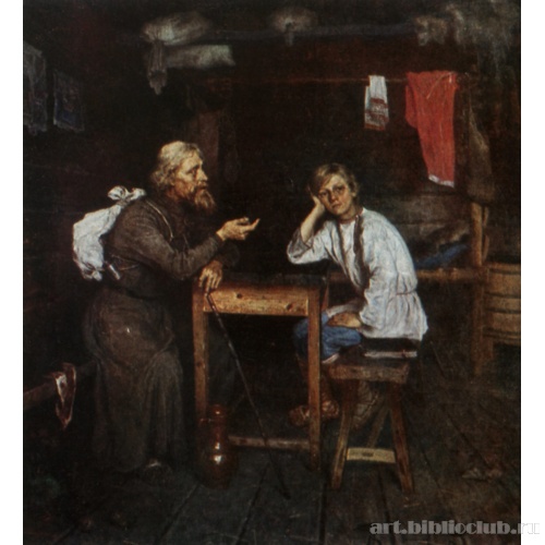 Будущий инок