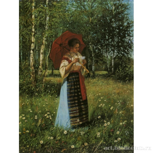 За чтением письма